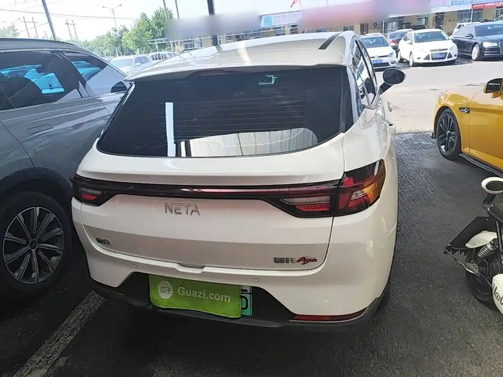Neta AYA 2023