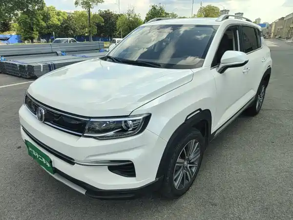 Changan CS35PLUS 2019
