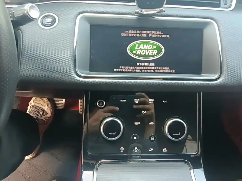 Land Rover Evoque 2020 — фото 13