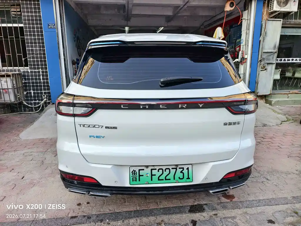 Chery Tiggo 7 PLUS New Energy 2024 — фото 4