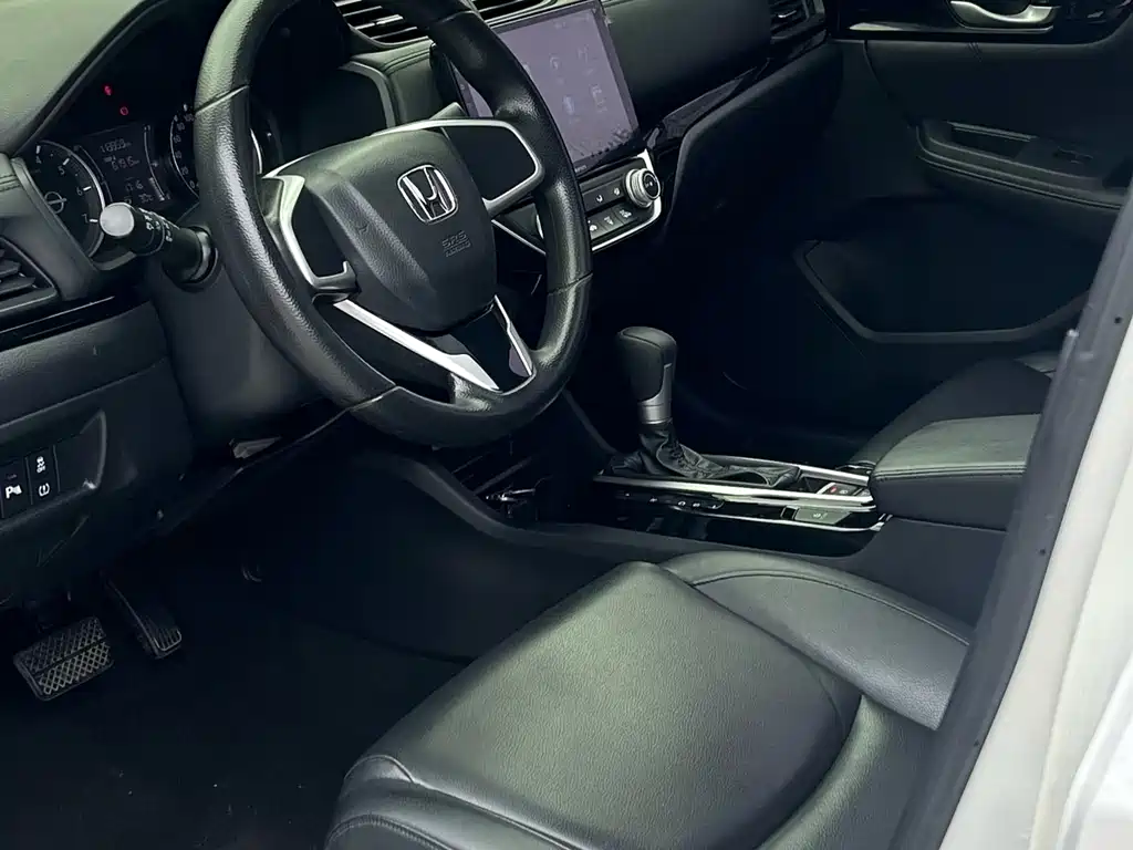 Honda Crider 2021
