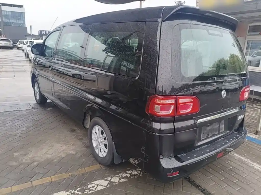 Dongfeng Lingzhi 2020