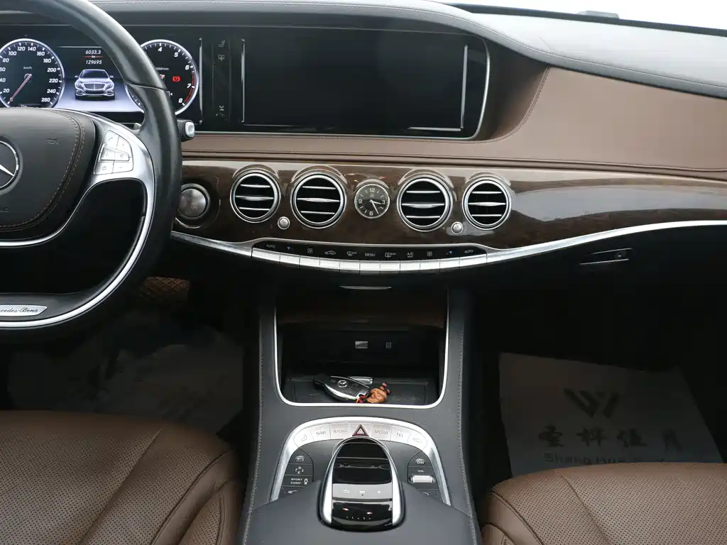Mercedes-Benz S-Class 2017 — фото 8