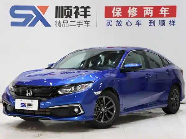 Honda Civic 2021