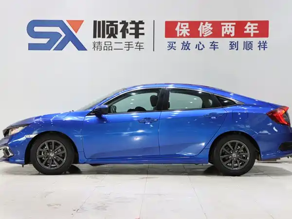 Honda Civic 2021