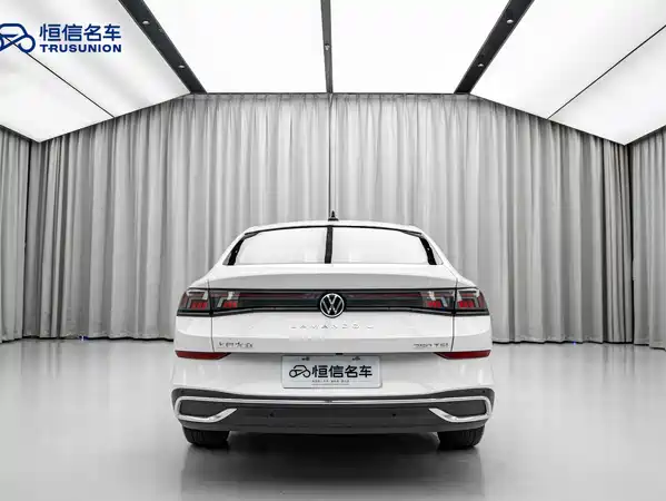 Volkswagen Lamando 2024