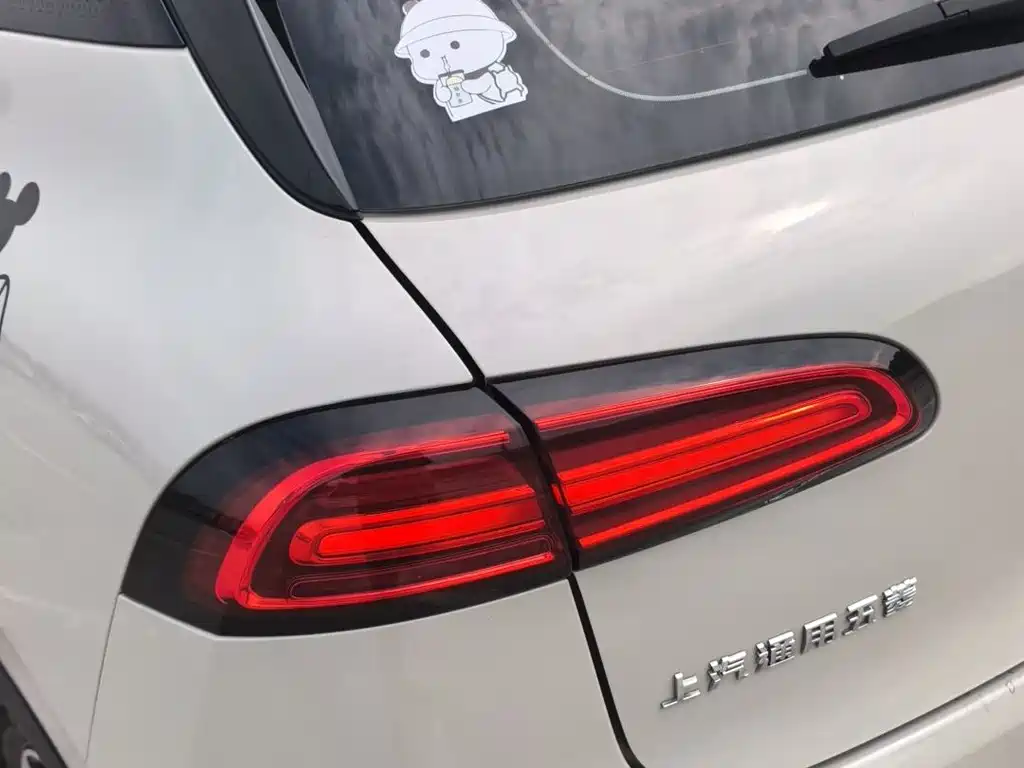 Wuling Bingo PLUS 2025