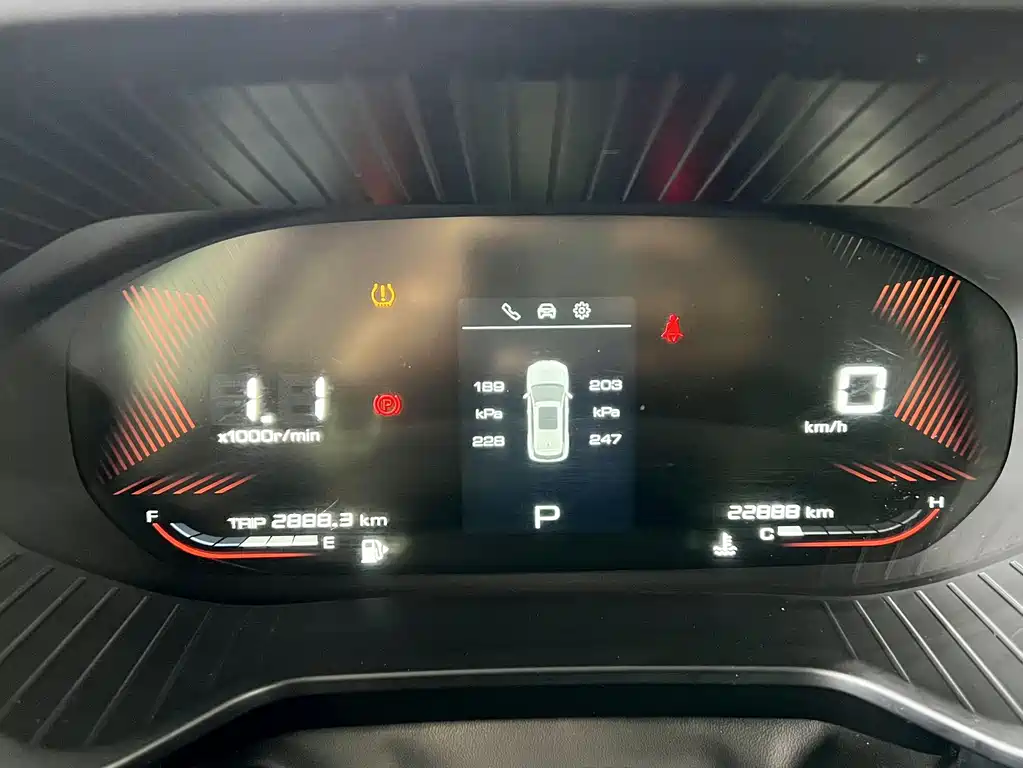 Wuling Xingchen 2021