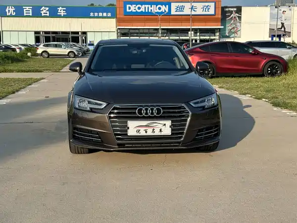 Audi A4L 2018