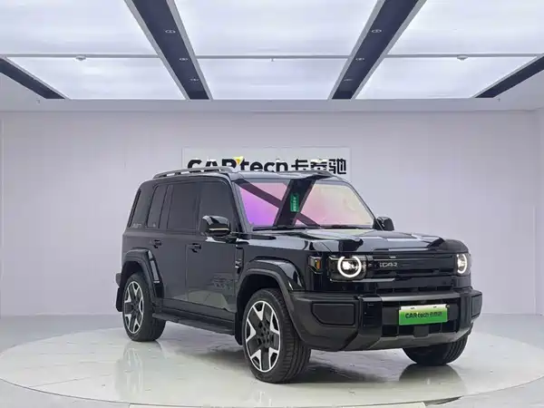 Icar V27 2026
