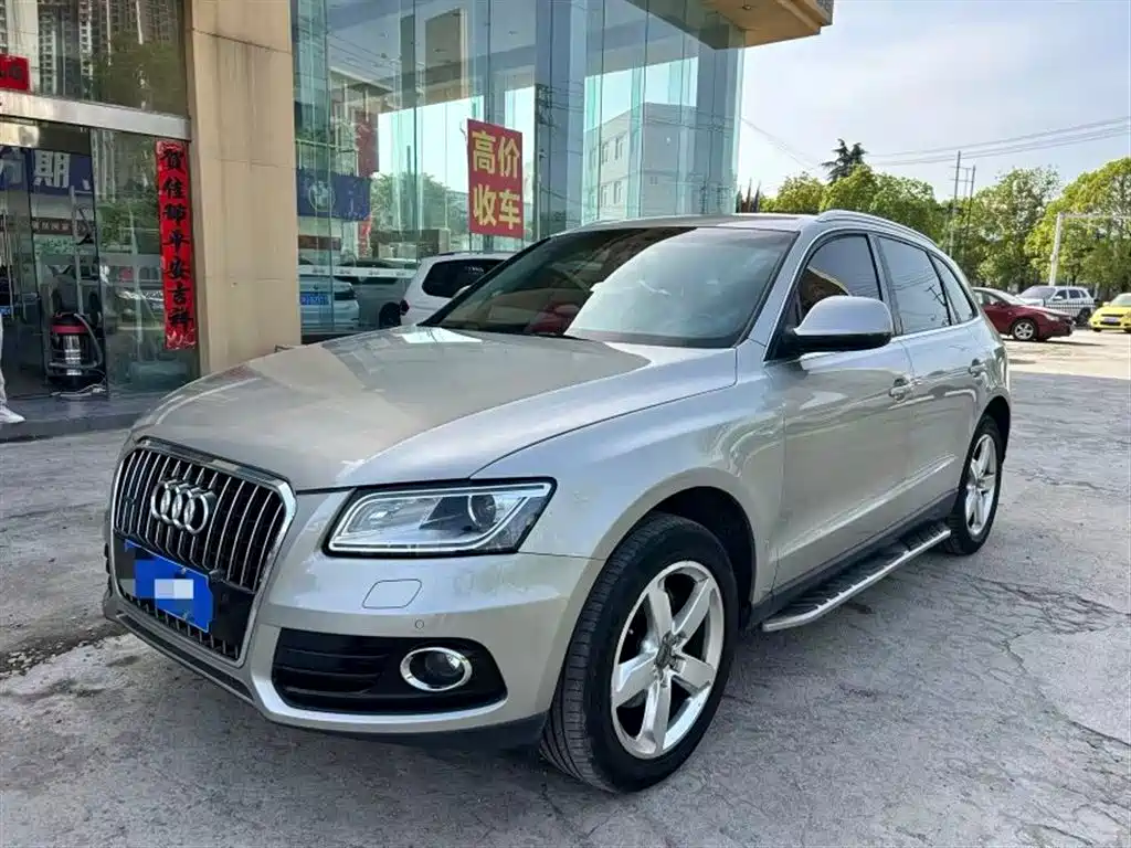 Audi Q5 2015 — фото 3