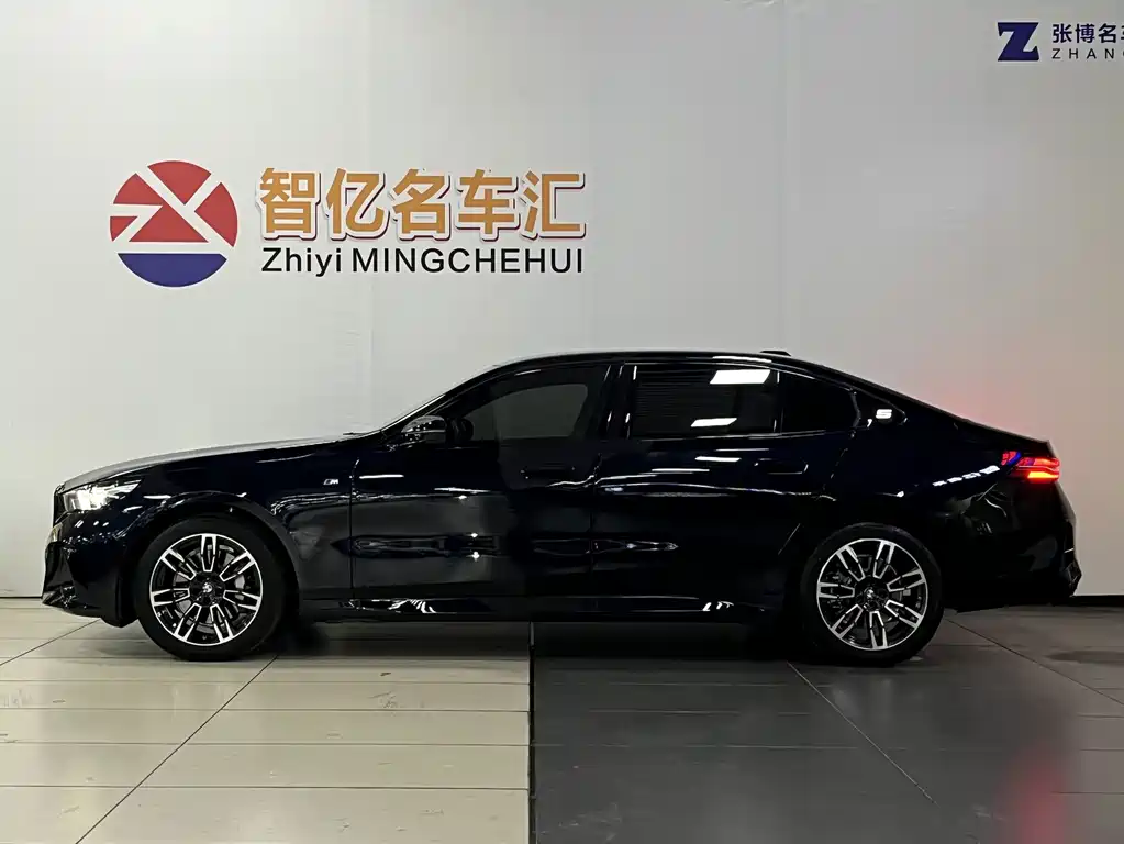 BMW 5 Series 2024