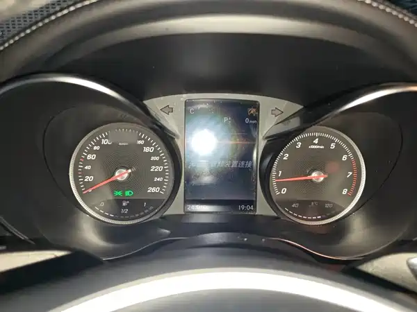 Mercedes-Benz C-Class 2015
