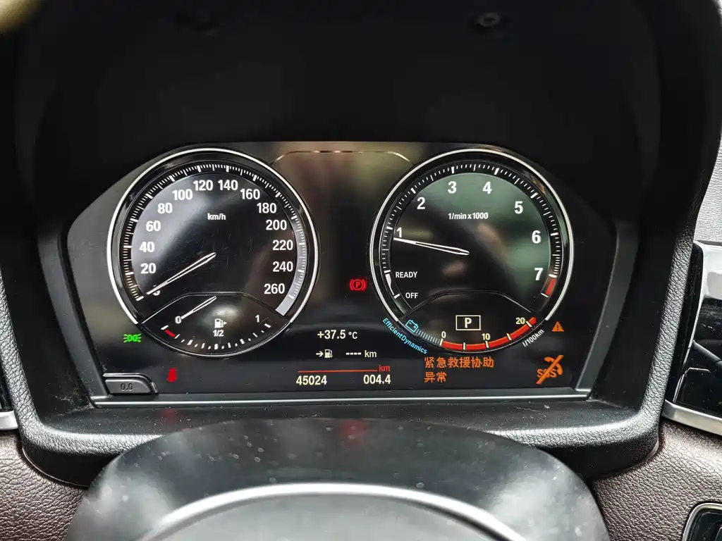 BMW X1 2022 — фото 15