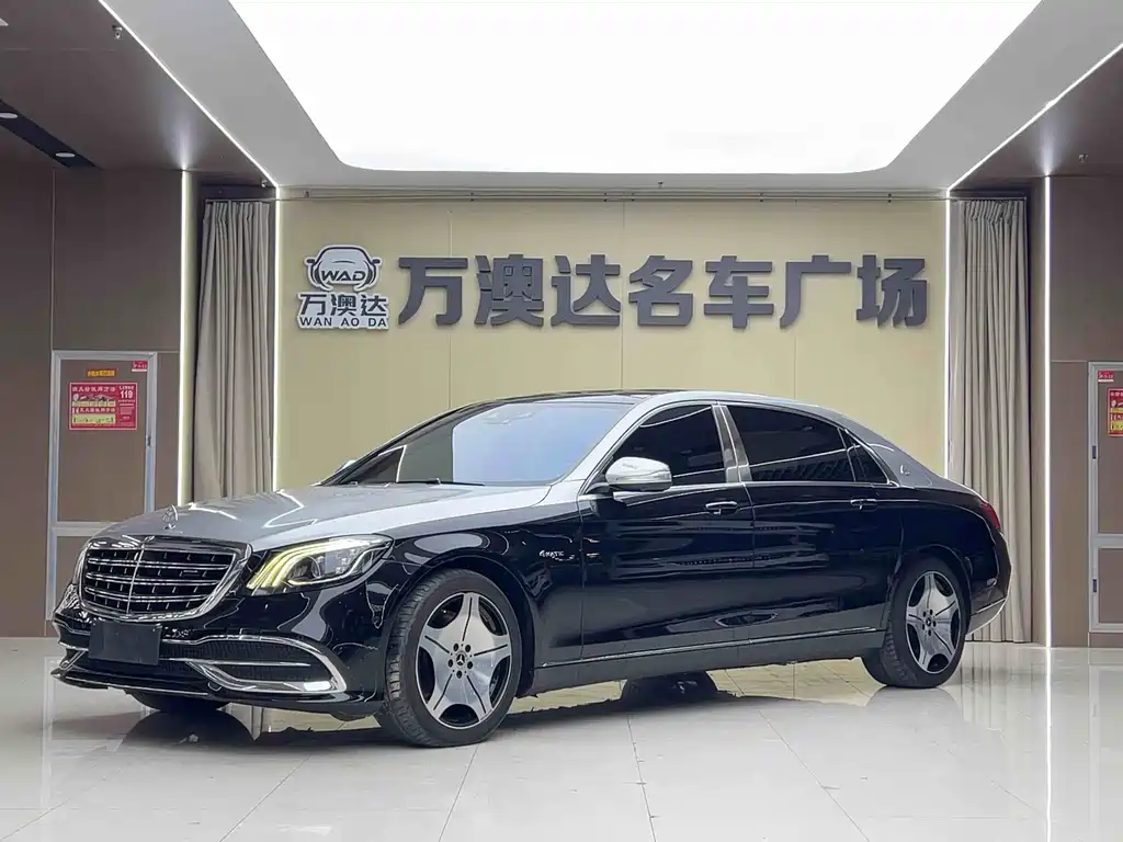 Mercedes-Benz S-Class 2018