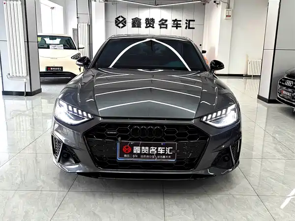 Audi A4L 2023