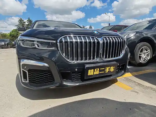 BMW 7 Series 2016
