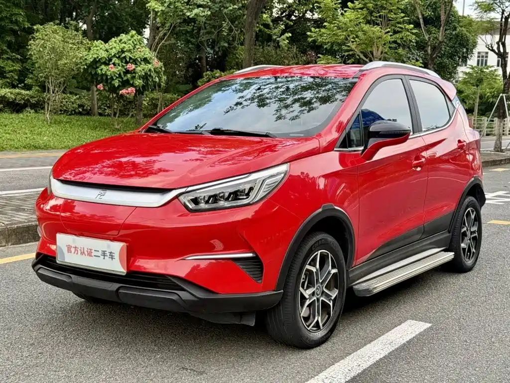 BYD Yuan Pro 2022
