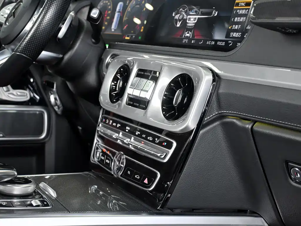 Mercedes-Benz G-Class 2020 — фото 25