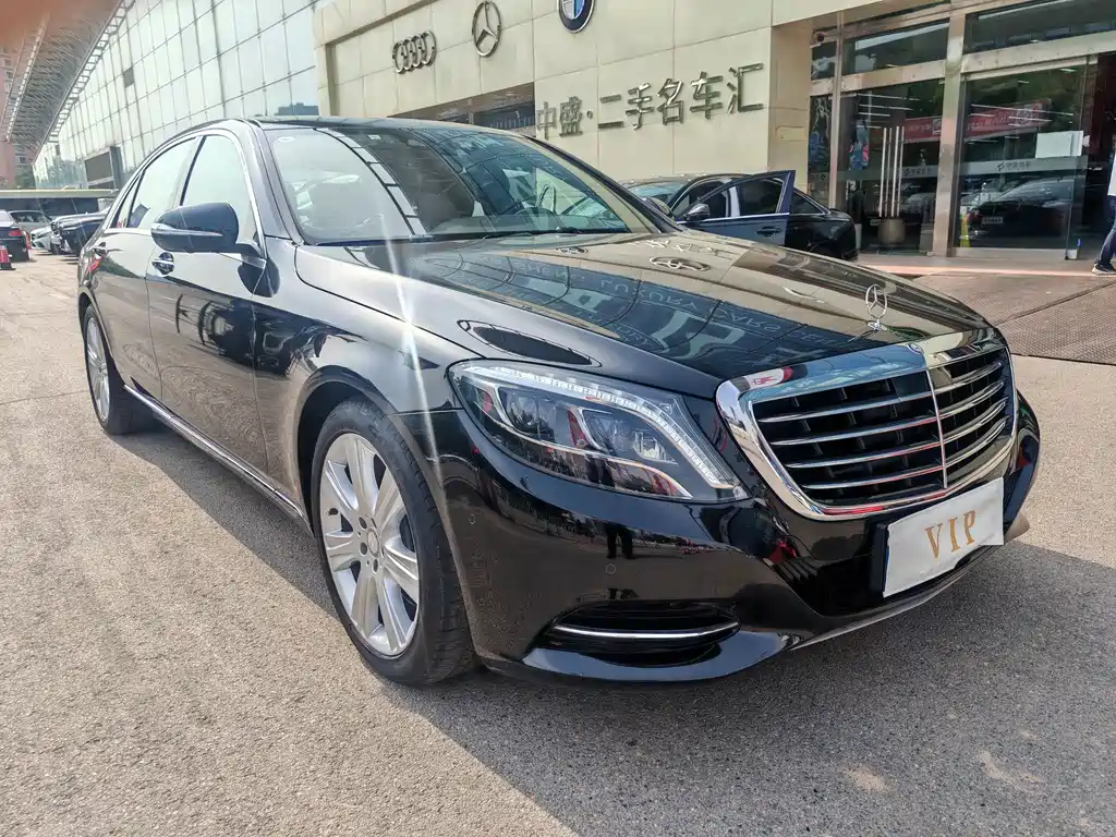 Mercedes-Benz S-Class 2015 — фото 2