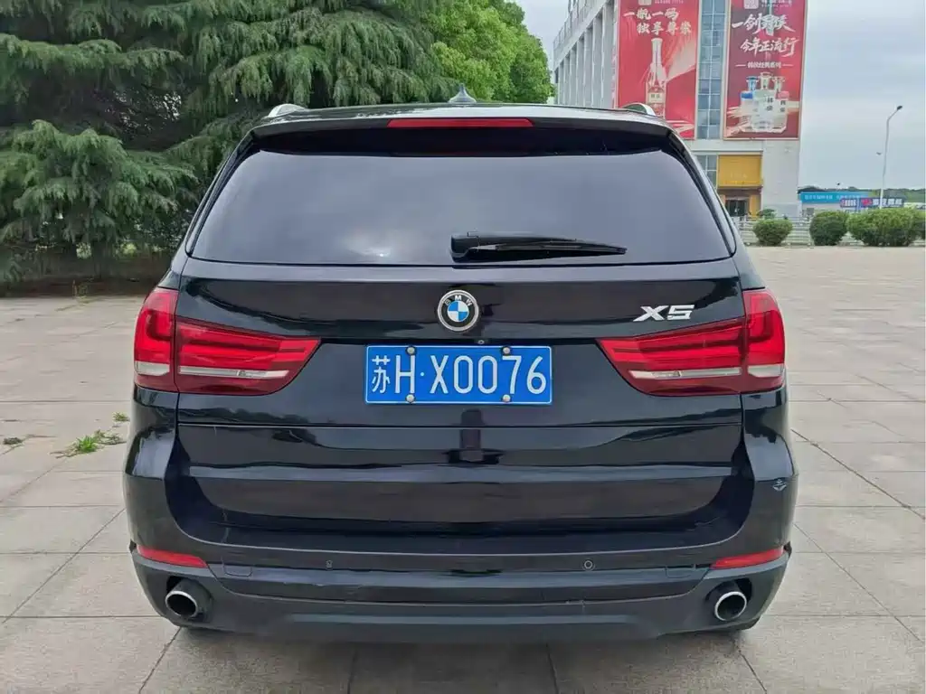 BMW X5 2015