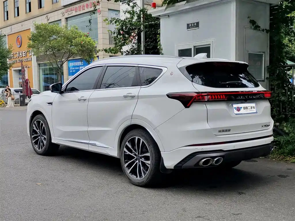 Jetour Jietu X70 PLUS 2022