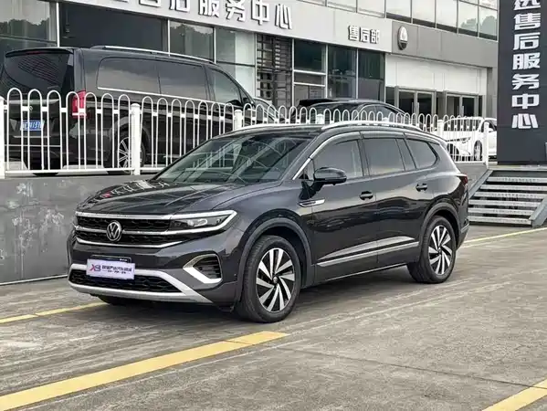Volkswagen Talagon 2023