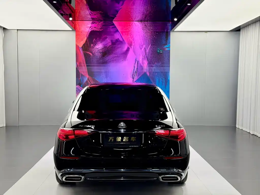 Mercedes-Benz Maybach S-Class 2022