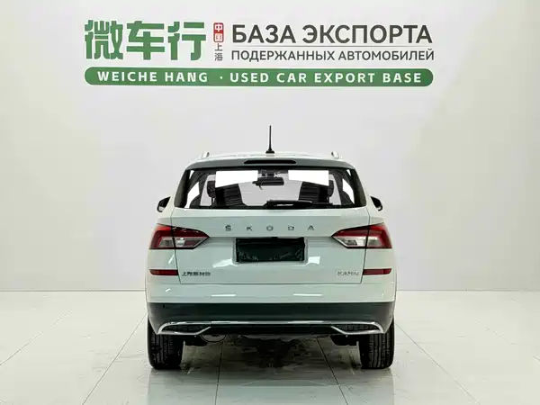 Skoda Kamiq 2022