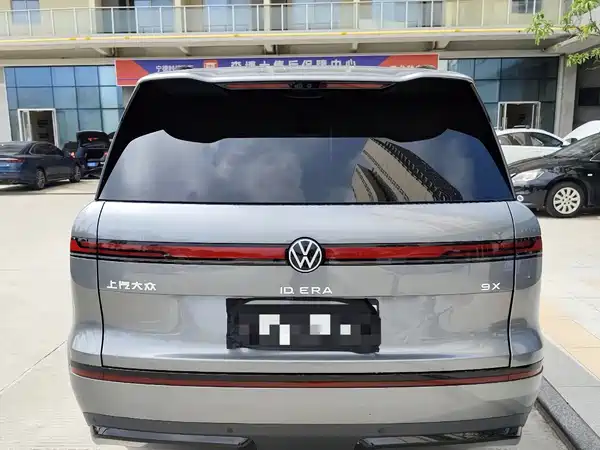 Volkswagen ID.ERA 2026