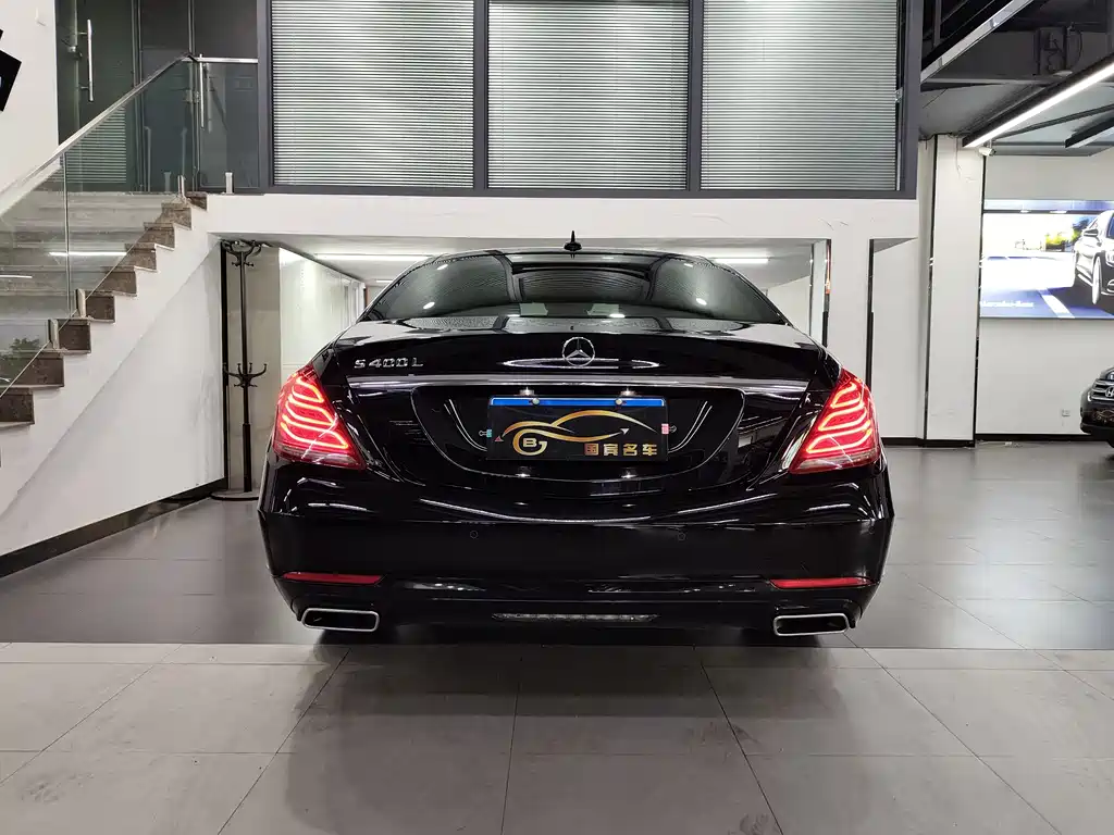 Mercedes-Benz S-Class 2014