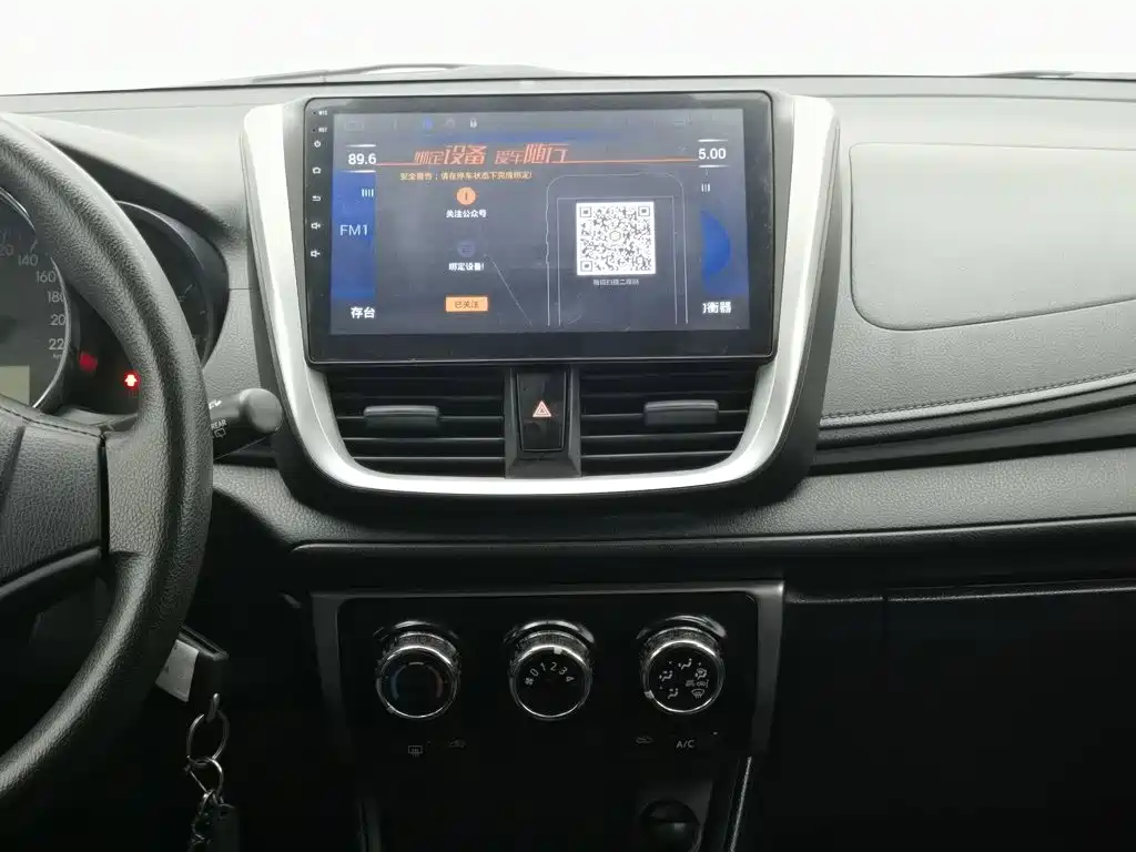 Toyota Vios FS 2018 — фото 12