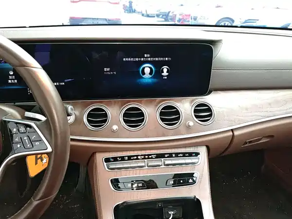 Mercedes-Benz E-Class New Energy 2022