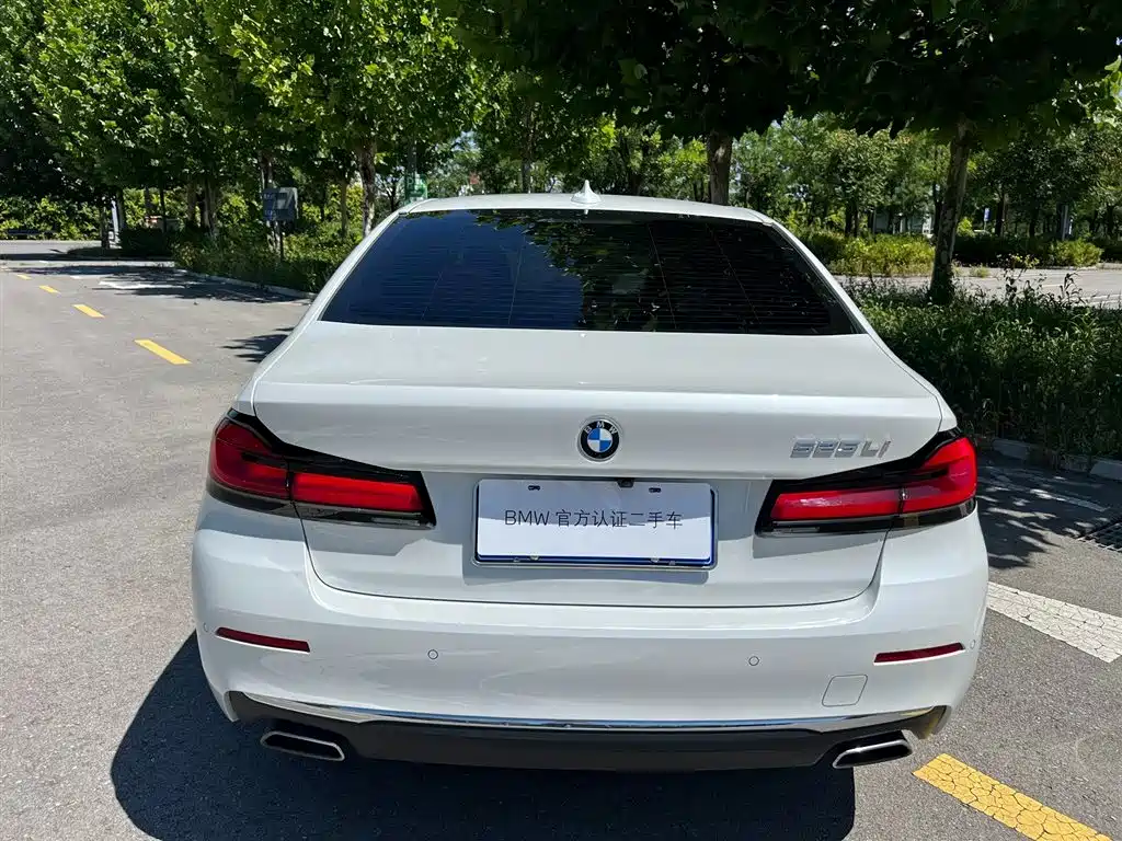BMW 5 Series 2023