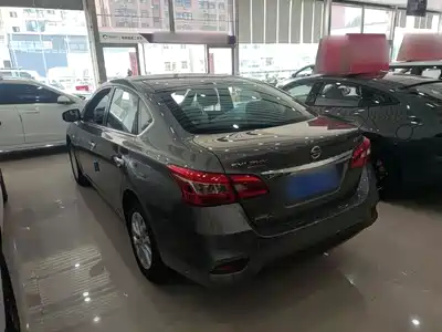Nissan Sylphy 2026