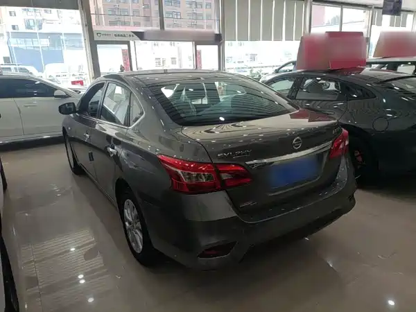 Nissan Sylphy 2026