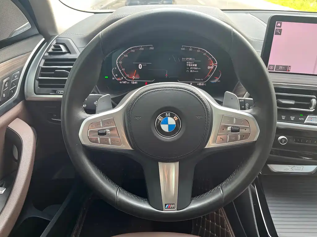 BMW X3 2023 — фото 10