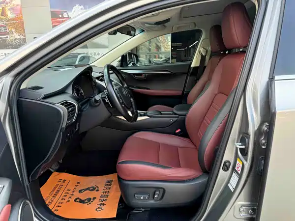 Lexus NX 2015