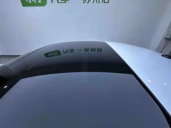 Audi A3 2021