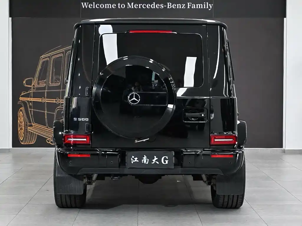 Mercedes-Benz G-Class 2022 — фото 5