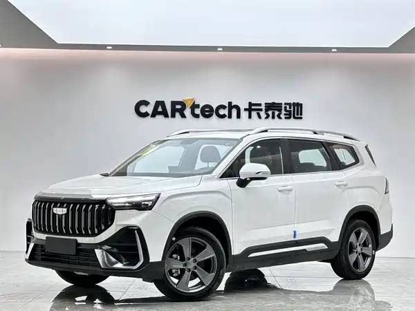 Geely Haoyue L 2026