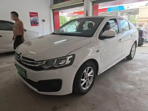 Citroën Elysee 2017