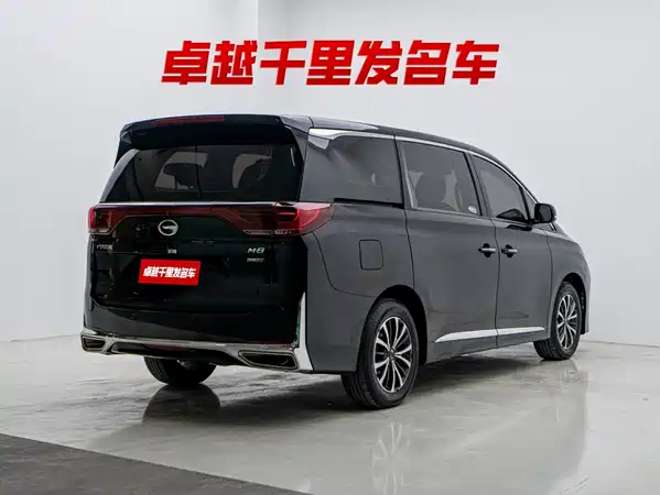 GAC Trumpchi M8 2023