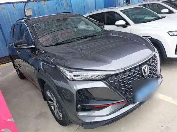 Changan CS75PLUS 2019