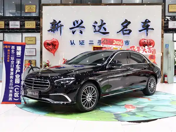 Mercedes-Benz E-Class 2023