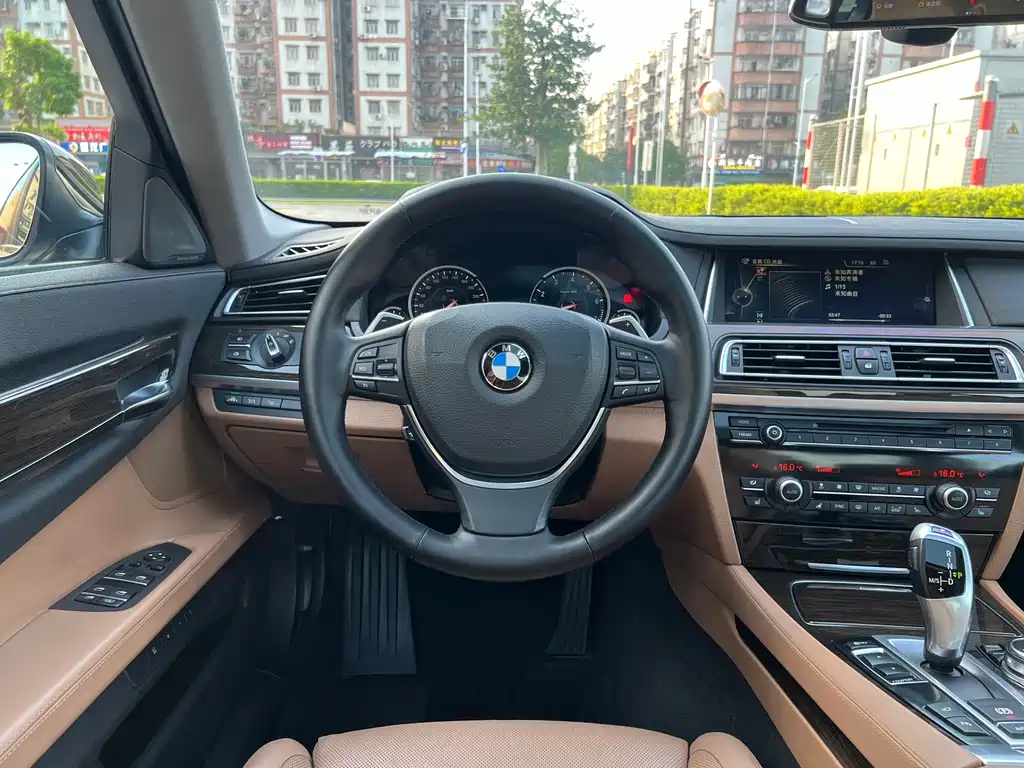 BMW 7 Series 2014 — фото 20