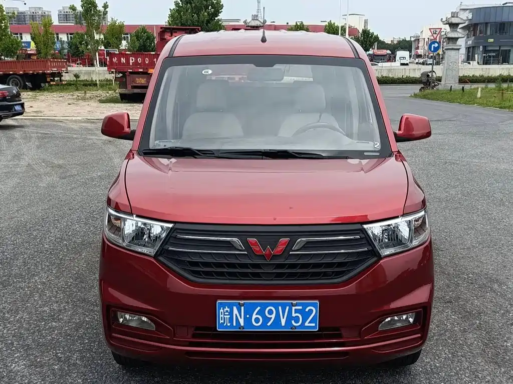 Wuling Hongguang V 2023