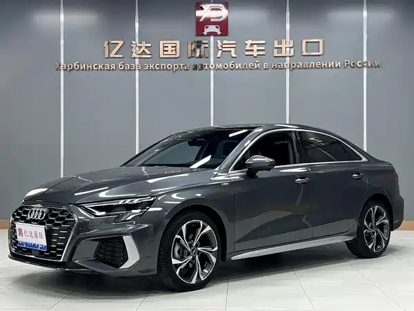 Audi A3 2022
