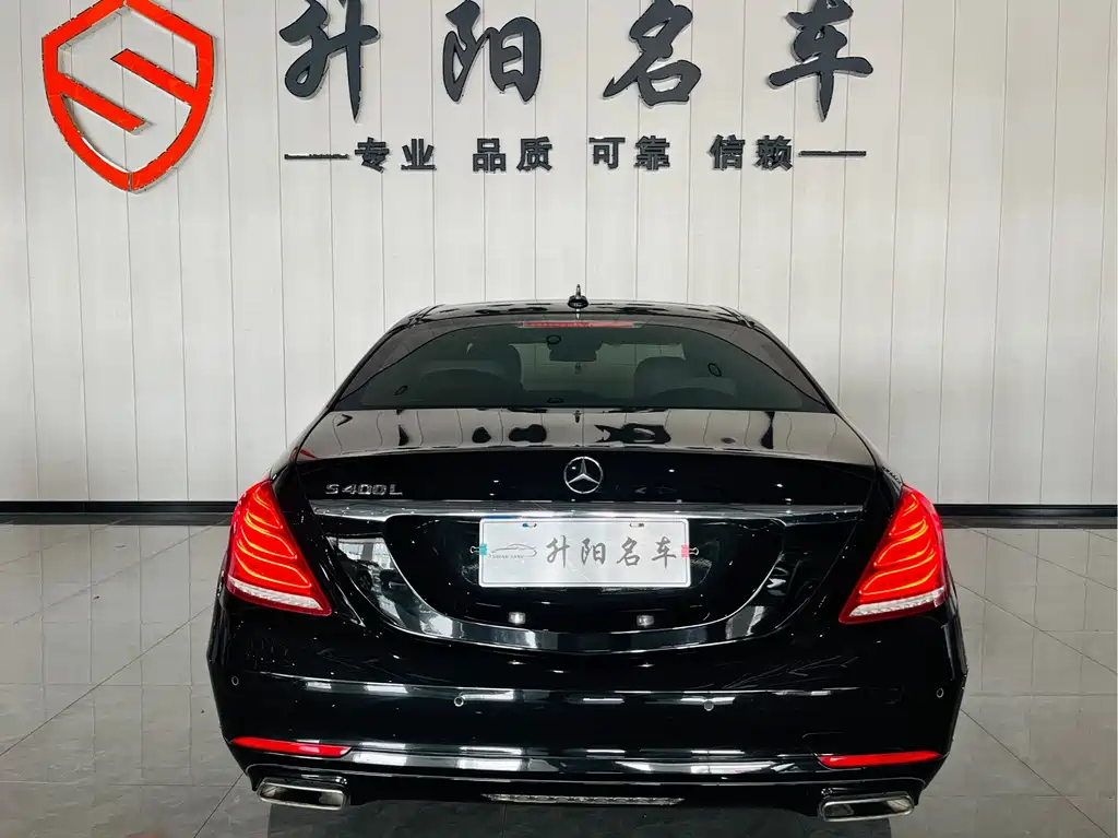 Mercedes-Benz S-Class 2014 — фото 4