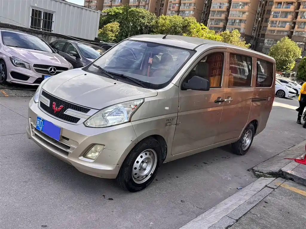 Wuling Rongguang V 2018